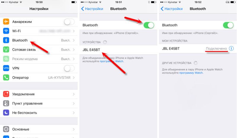 Как подключить беспроводные Bluetooth-наушники к телефонам Android и iPhone
