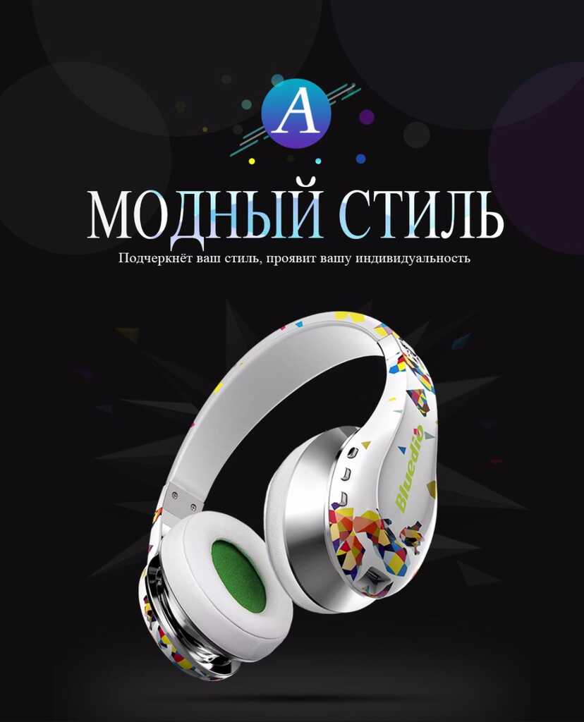 ТОП-20 ЛУЧШИХ БЕСПРОВОДНЫХ НАУШНИКОВ НА Aliexpress