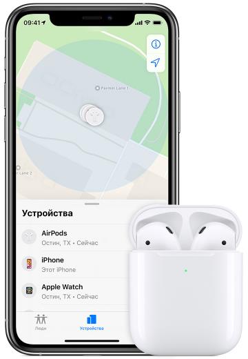 Найдите AirPods на карте