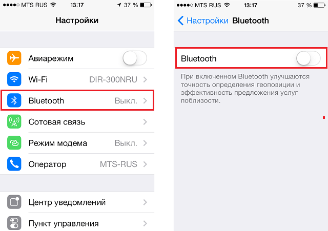 Как подключить bluetooth-наушники к iPhone