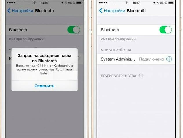 Как подключить наушники к iPhone