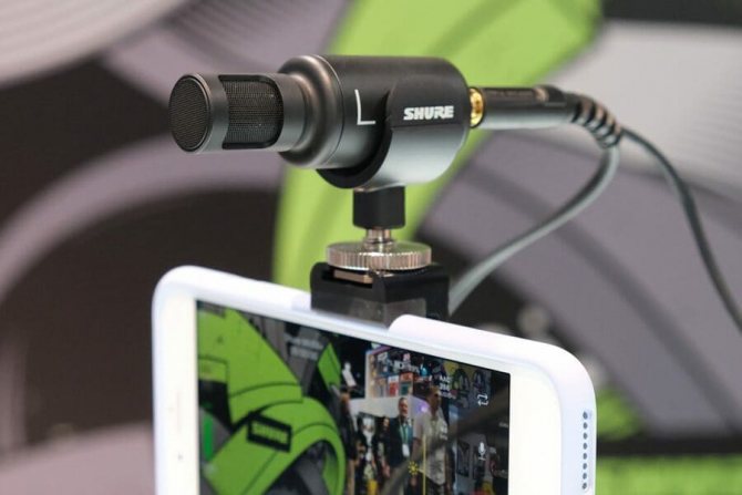 Лучшие игровые микрофоны Shure Motiv MV88