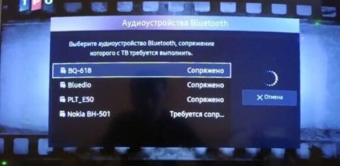 Подключение наушников к телевизору по bluetooth