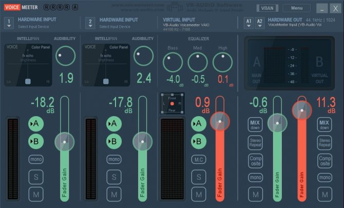 Программное обеспечение для настройки микрофона Виртуальный аудиомикшер Voicemeeter